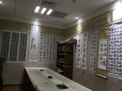 -秦汉胡同国学书院(川沙分馆)