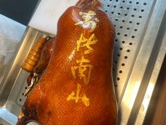 -御仙都北京菜馆·烤鸭店(双井店)