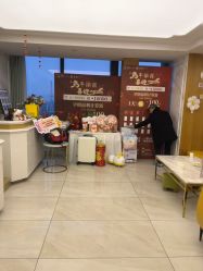 -诗安嘉康月子中心(金阳店)