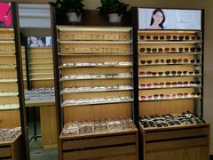 -优医视平价眼镜超市蔡司依视路折扣(小马厂店)