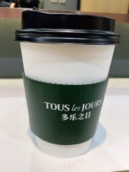 -木北造型