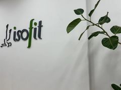 -Isofit 普拉提·婵柔工作室
