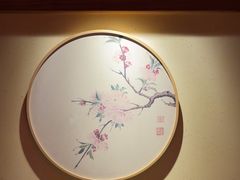 -小吊梨汤·北京菜·烤鸭(长安商场-首都博物馆店)
