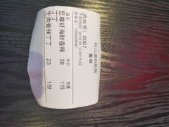 -太古小镇(OL星辰汇店)