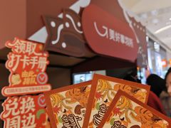 -沈阳铁西万象汇