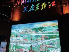 -中华巴洛克风情街