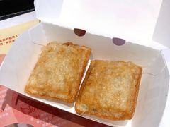 奶茶波波小方块兑换券-肯德基(招远金城店)