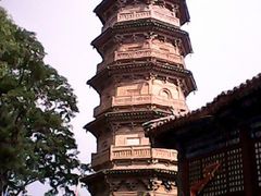 -空中草原
