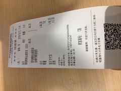-吉野家(上海美罗城店)