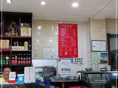 -天发芽·何记葫芦头泡馍·老字号(小南门店)