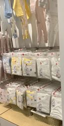 -爱婴室(上海爱琴海购物中心店)