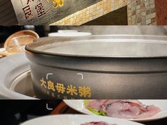 -大良毋米粥(锦龙路总店)