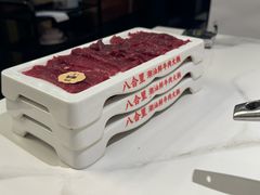 -八合里潮汕鲜牛肉火锅(上海汇智广场店)