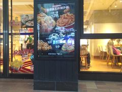 门面-肯德基(颛桥店)