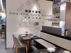 -在莲野·湖北民间菜·头牌松滋鸡(光谷步行街店)