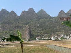 -万峰林风景区