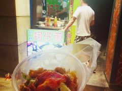 -八婆婆烧仙草(中山路店)