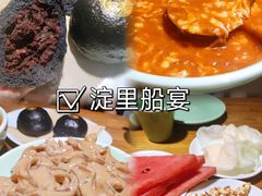 -淀里船宴(裕华东路店)