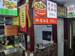 -隆福寺小吃店(东四店)