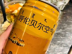 -很久以前羊肉串(大华三路店)