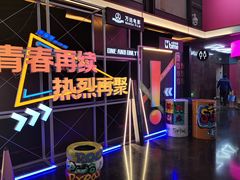 -万达影城(CBD万达广场IMAX店)