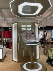 -奥伦纳素Erno Laszlo
