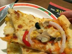-比格比萨自助(新辰里学清路店)