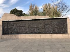 -相门城墙文化休闲景区