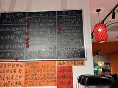 -荆九爷爆炒桥头三嫩(浙大店)