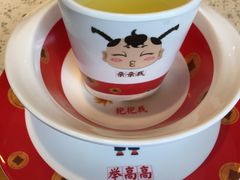 -大味生态火锅(蓝谷地店)