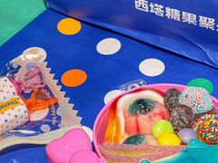 -西塔星球(上海长宁来福士店)