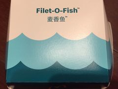 麦香鱼汉堡-麦当劳(凌云天地长桥店)