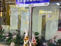 -朗丽兹自助餐厅