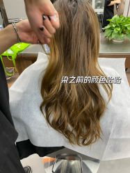 -MY HAIR ARDOR