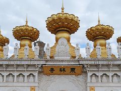 -上海东林寺(金山区)