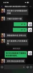 -云南铜雀台美容医院