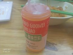 -马三洋芋片(兰州总店)