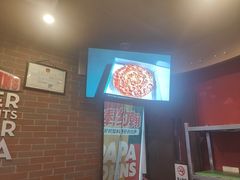 -棒约翰比萨意面(马家堡西路店)