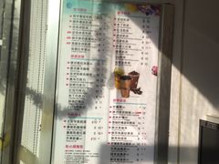 -CoCo都可(建外SOHO店)