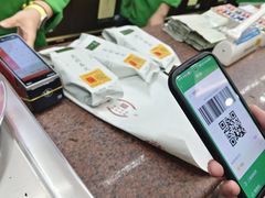 -张一元(总店)