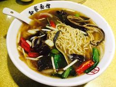 软兜长鱼面-孙家面馆(小康城店)