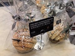 -PAPER STONE BAKERY(天汇广场店)