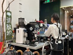 -Gee Coffee Roasters(万象城店)