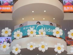 -西北轻工批发市场