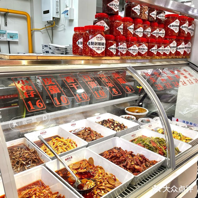 长沙本地人也会去嗦的粉🍜码子超多超韵味