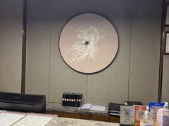 -康友四季(碧云路店)