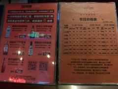 -星聚会KTV(金狮大厦店)