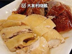 -大有利茶餐厅(福民店)