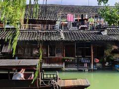 -乌镇东栅景区