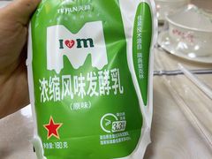 -马黑哥椒麻鸡(清江山水店)